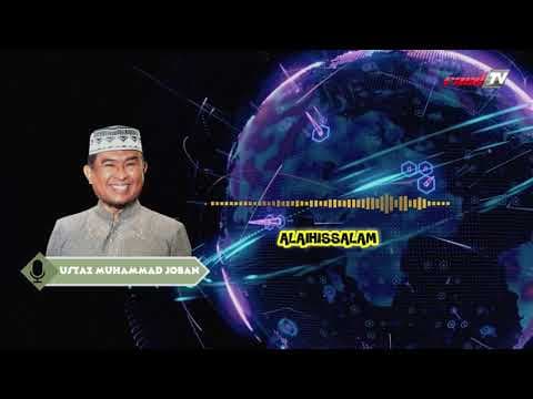 Pelajaran dari Kisah Nabi musa ||  Ustaz Muhammad Joban