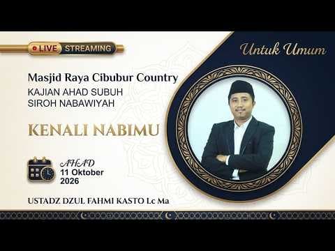 🔴 LIVE | Ustadz Dzul Fahmi Kasto, Lc.,  MA. || Kenali Nabimu