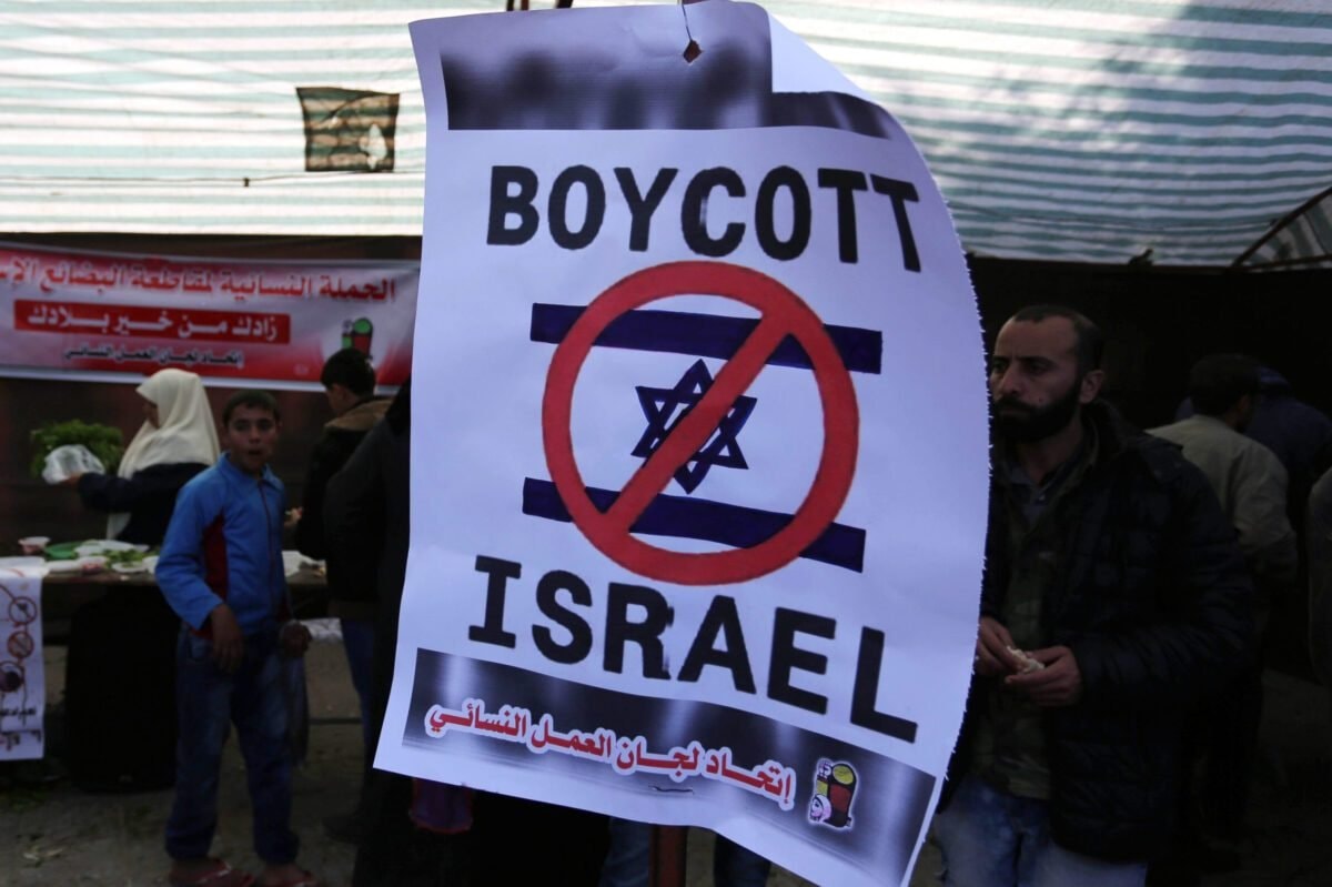 MUI: Beli Produk Pendukung Israel Hukumnya Haram