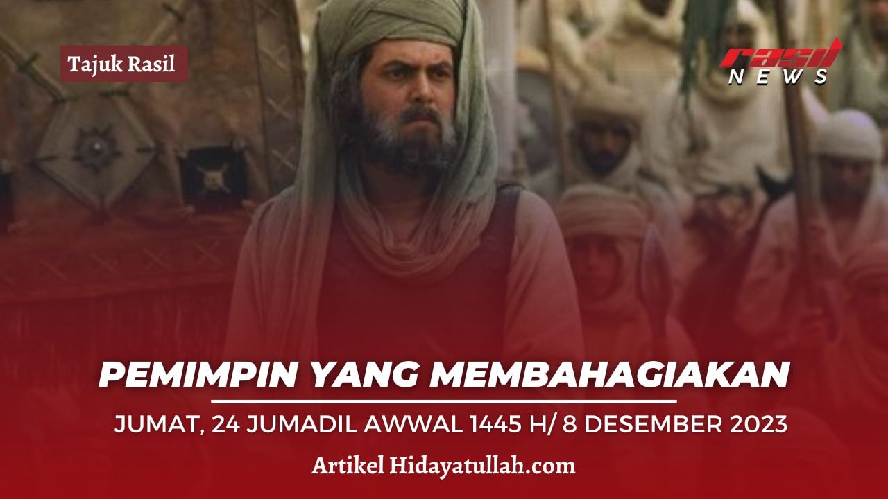 Pemimpin yang Membahagiakan