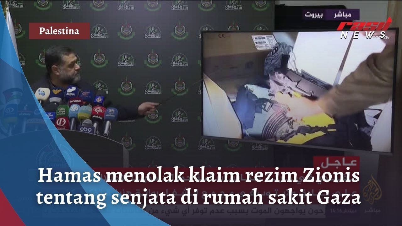 Hamas Menolak Klaim Rezim Zionis Tentang Senjata di Rumah Sakit Gaza, Palestina