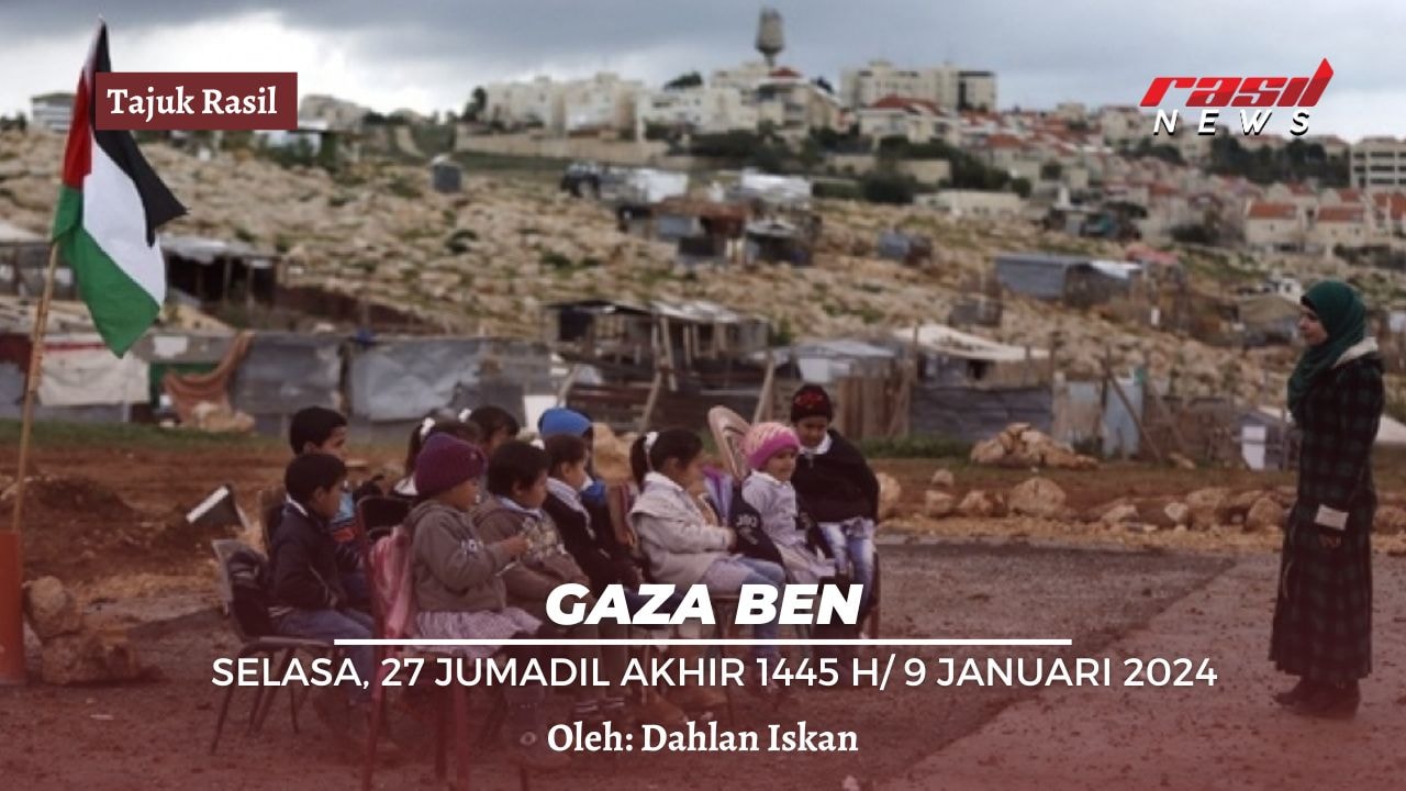 Gaza Ben