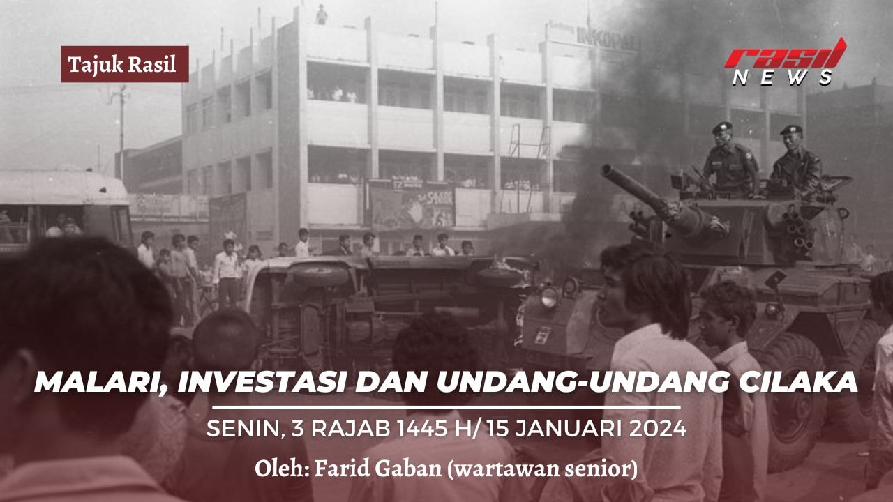 Malari, Investasi dan Undang-Undang Cilaka