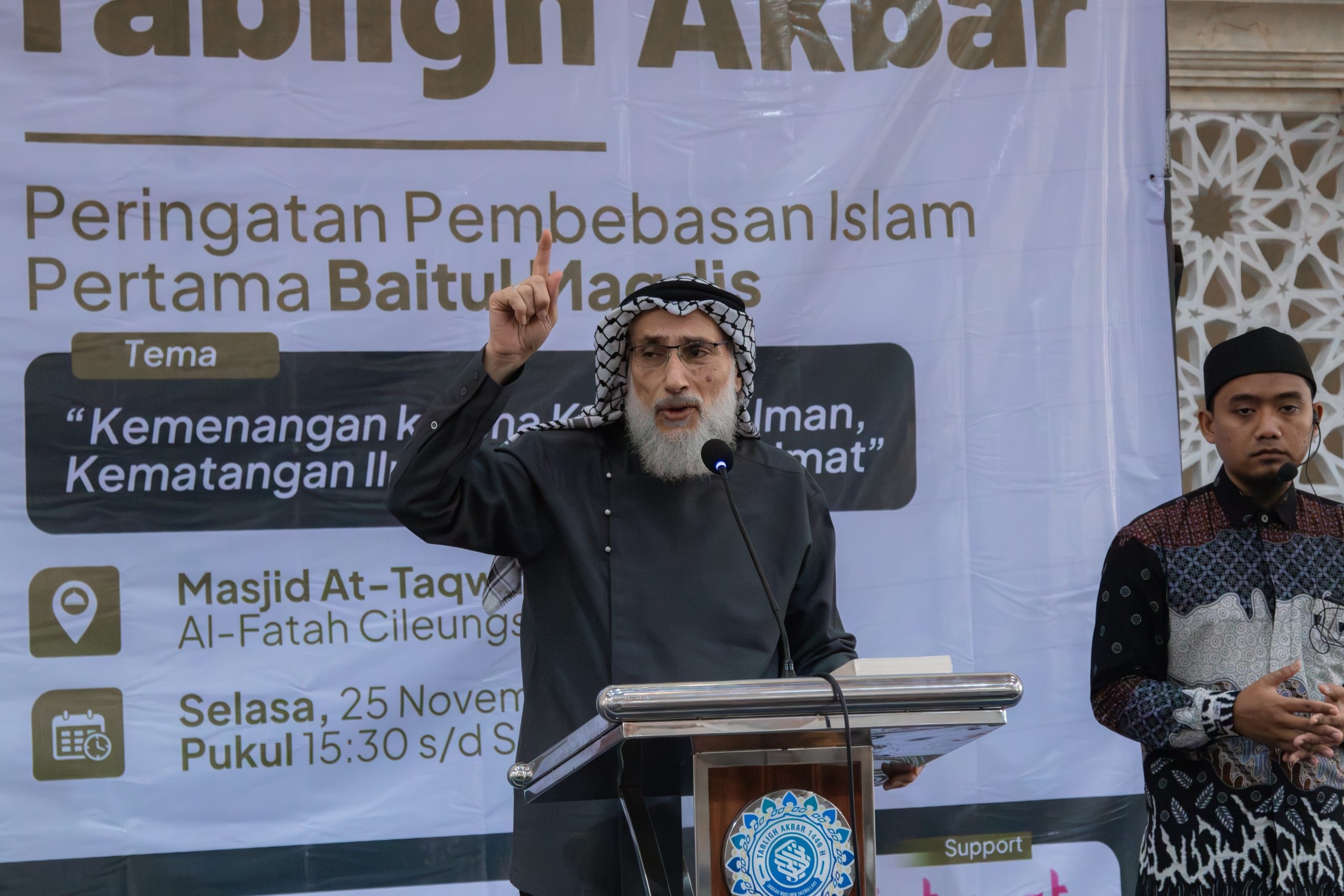 Prof. Dr. Abdul Fatah El-Waisi Angkat Kisah Pembebasan Baitul Maqdis dan Solidaritas untuk Palestina Dalam BSP