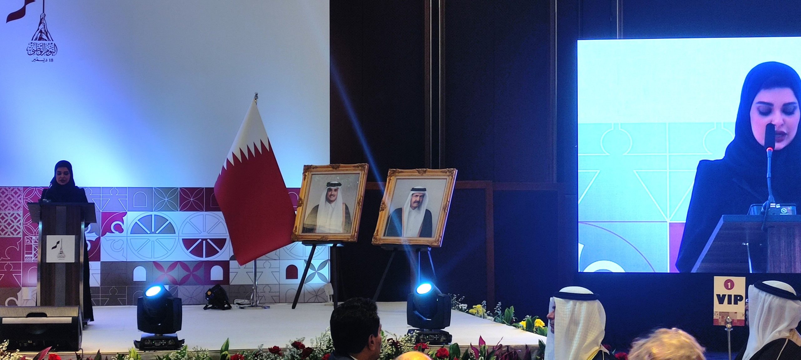 Qatar Tegaskan Komitmennya Dalam Menjaga Perdamaian Global dan Kemanusiaan di Qatar National Day 2025 di Jakarta