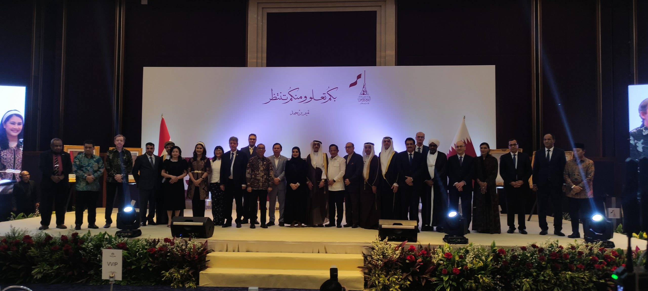 Yakin terhadap Pertumbuhan Ekonomi Indonesia, Qatar Investasikan 2 Miliar Dolar AS (Rp33,3 Triliun) melalui Danantara