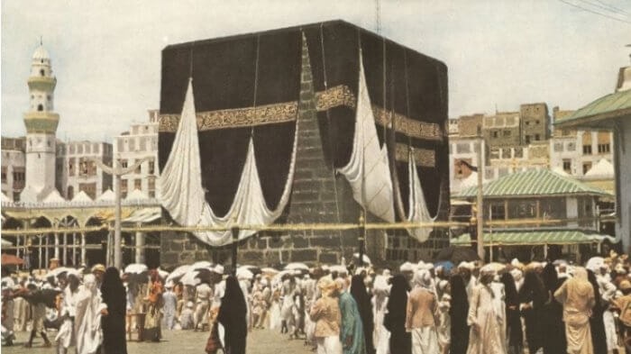 Haji dan Hajah