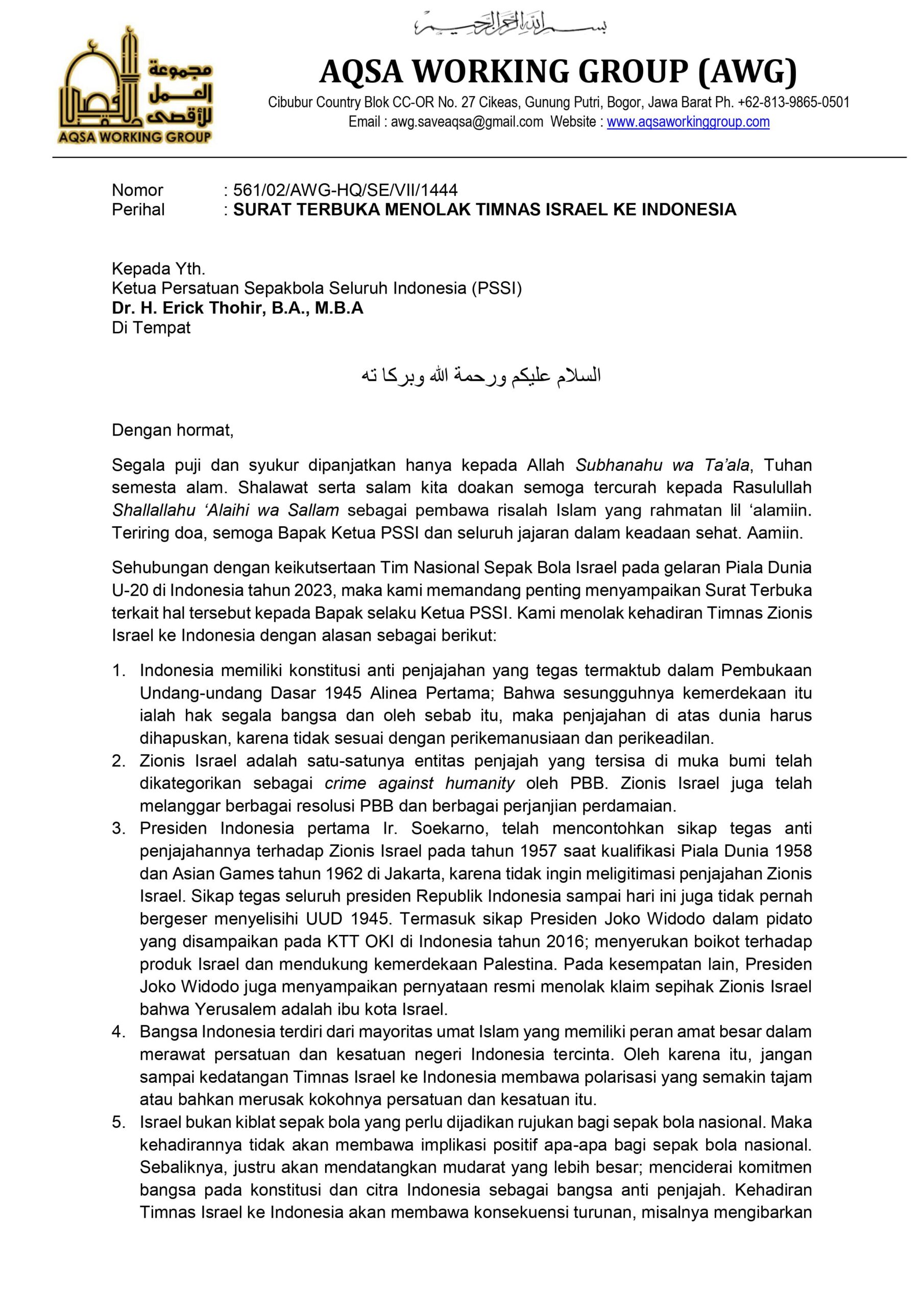 Surat terbuka penolakan Timnas Israel ke Indonesia dari AWG untuk PSSI (dok. AWG)