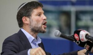 Bazalel Smotrich Sebut Bangsa Palestina 'Tidak Pernah Ada', Negara Teluk Layangkan Kecaman kepada Menteri Keuangan Istrael. (Al-Monitor/Foto)