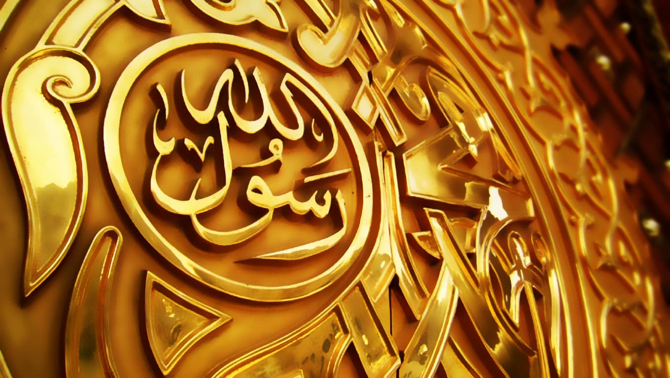 Ketika Rasulullah ﷺ Eksekusi Putri Pembesar Quraisy